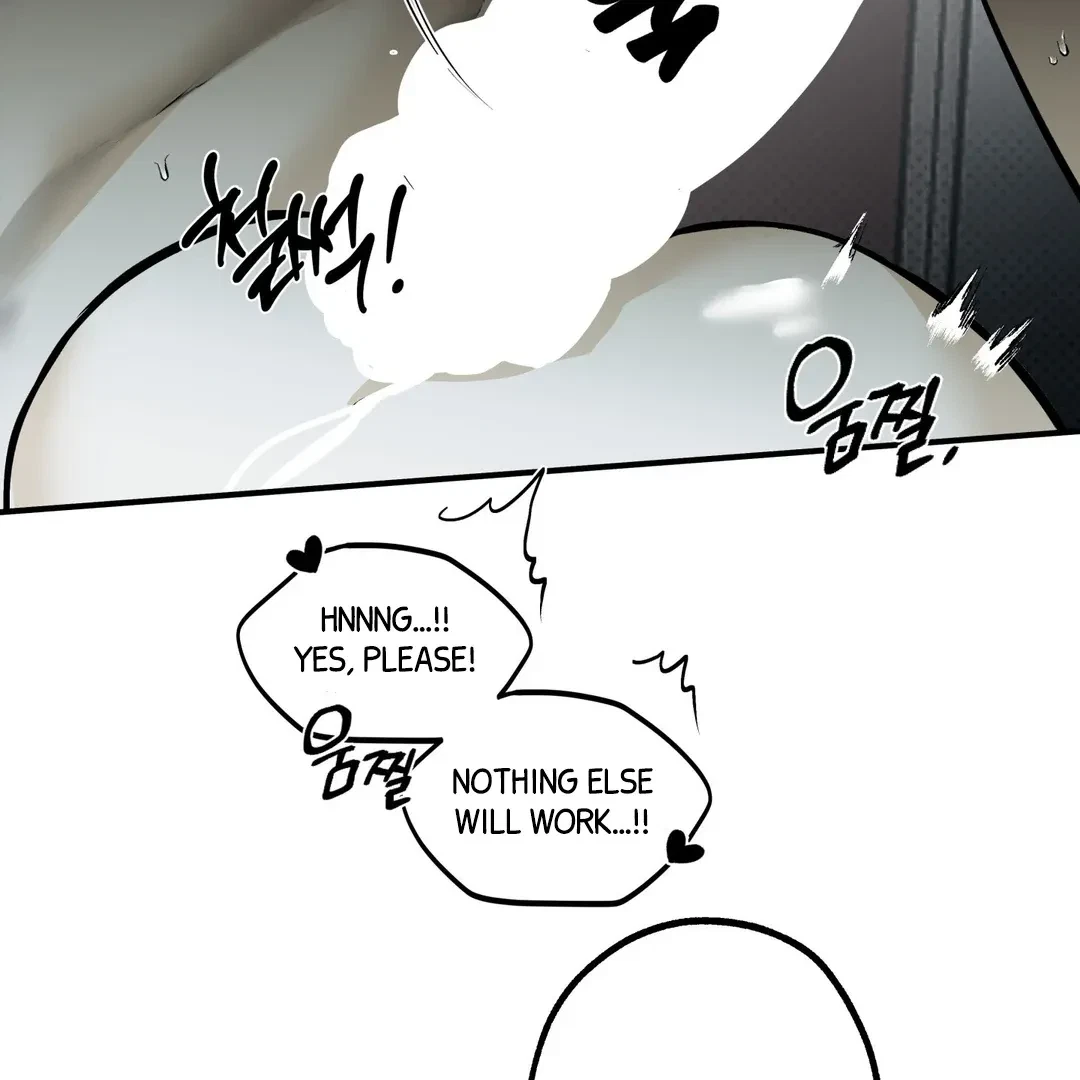 La Méche Chapter 4, page 51