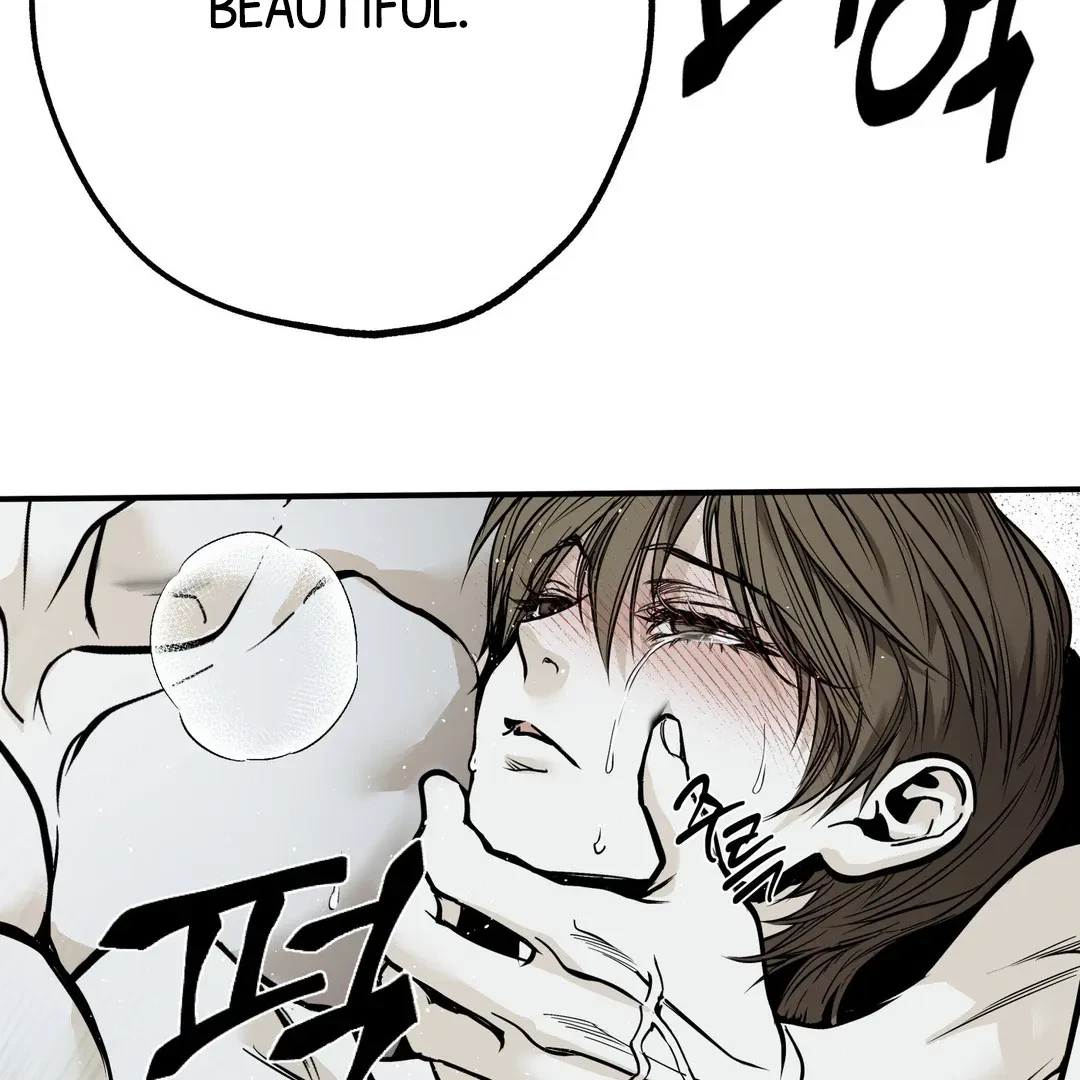 La Méche Chapter 4, page 71