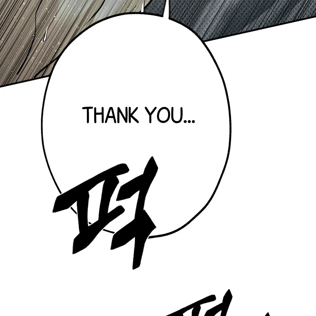 La Méche Chapter 4, page 73