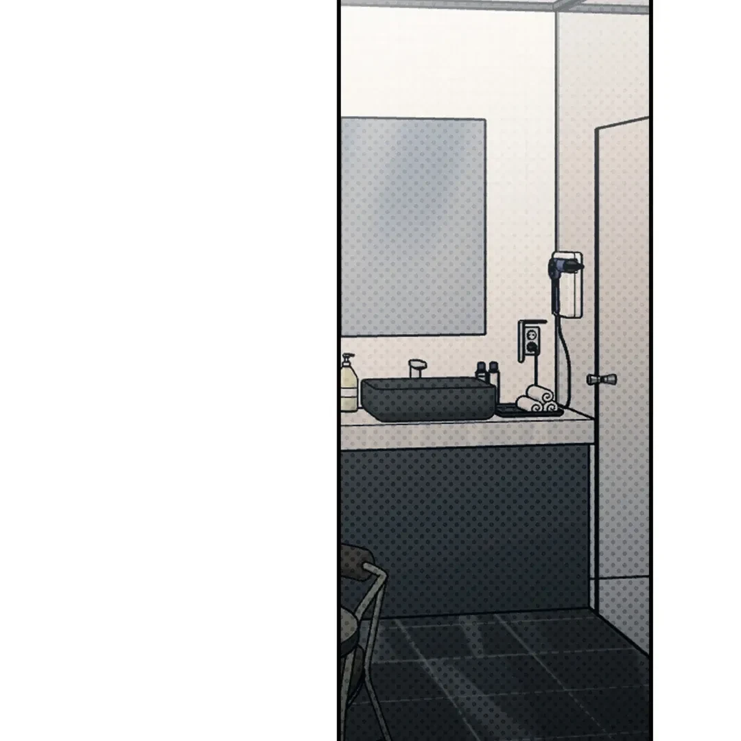 La Méche Chapter 4, page 82