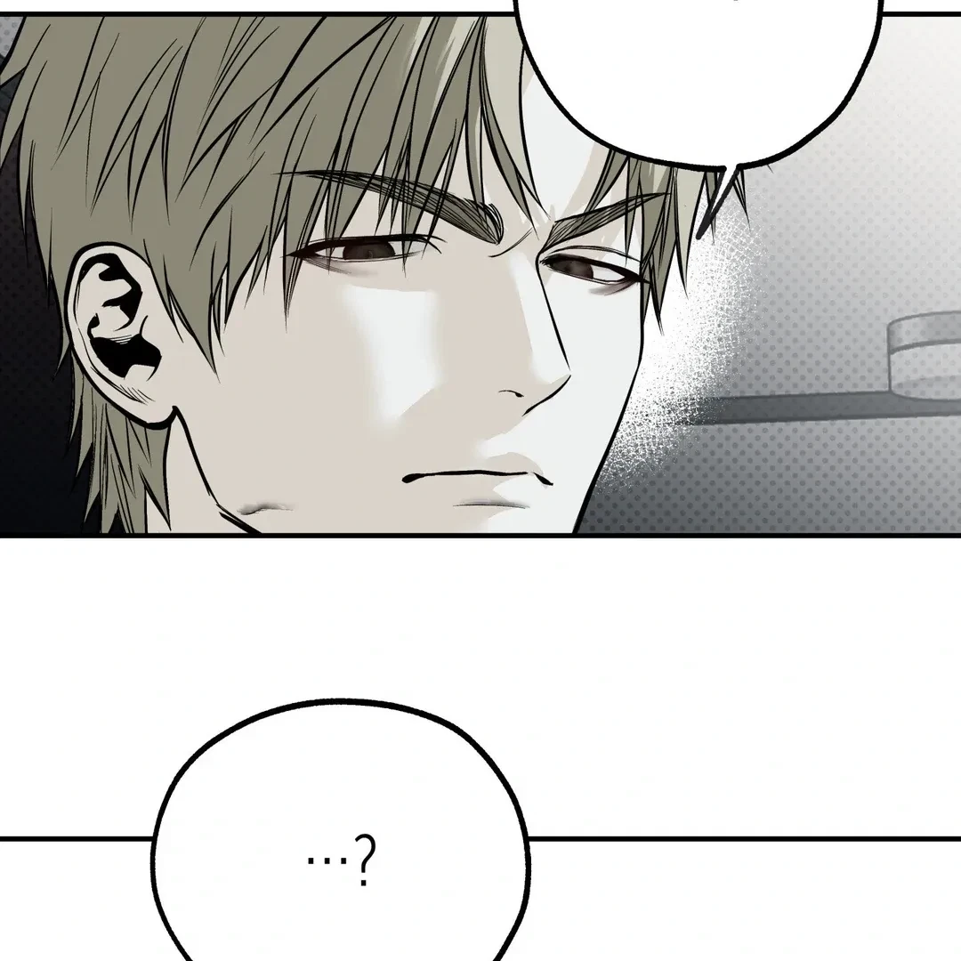 La Méche Chapter 4, page 92