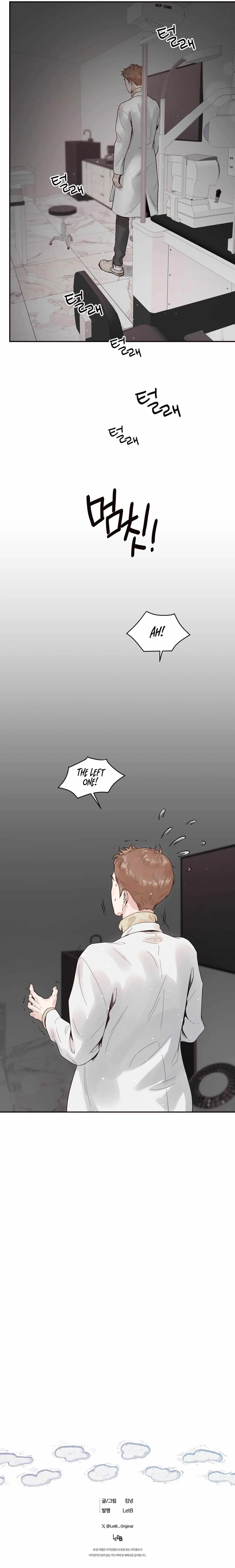 Chapter 2, page 8