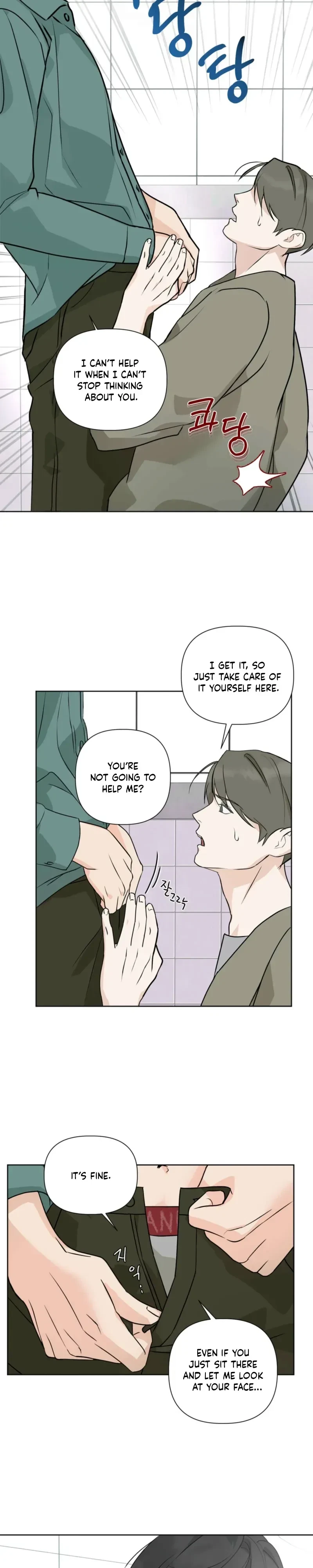 Four-Eyes With Benefits Chapter 5, page 14