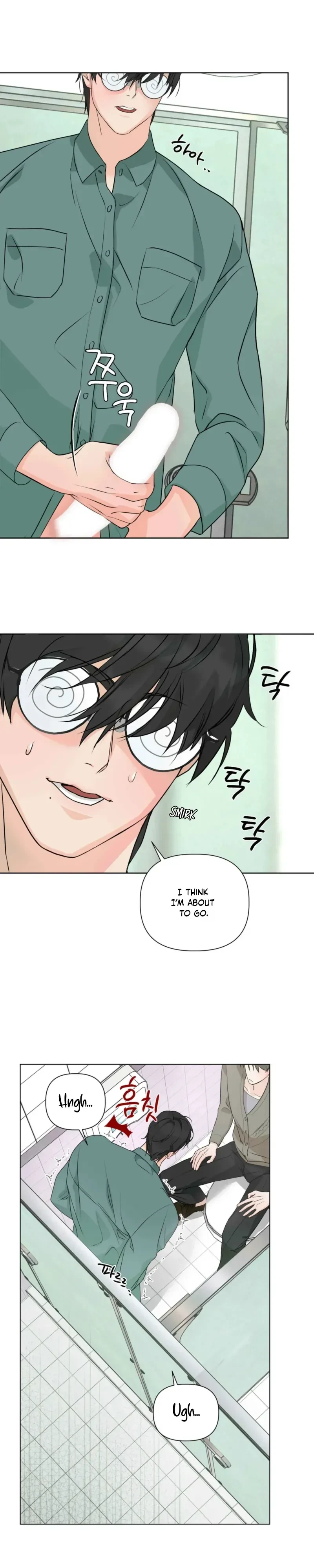 Four-Eyes With Benefits Chapter 5, page 19