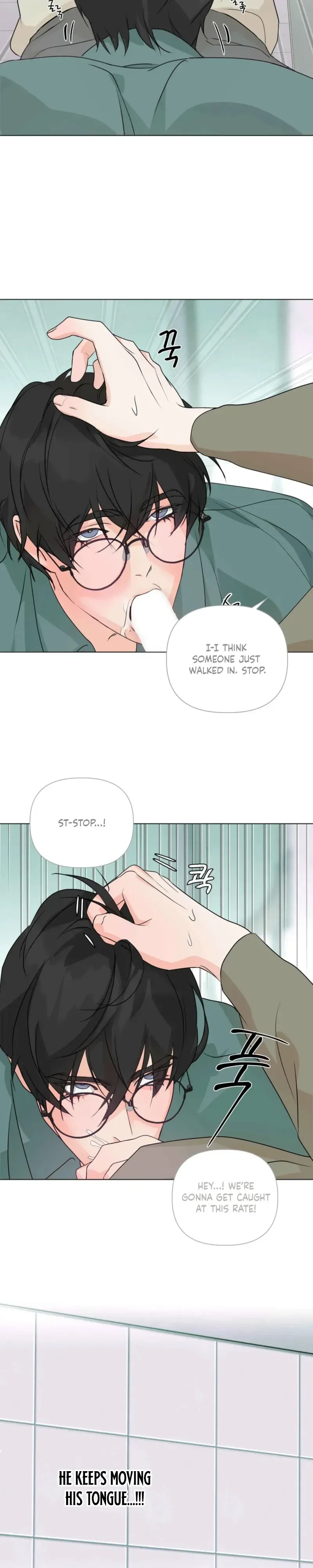 Four-Eyes With Benefits Chapter 5, page 23