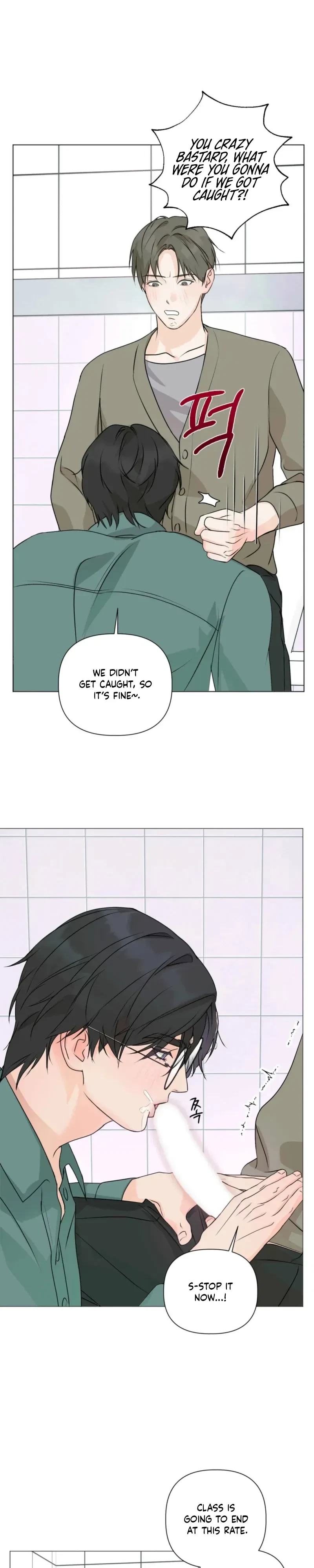 Four-Eyes With Benefits Chapter 5, page 26