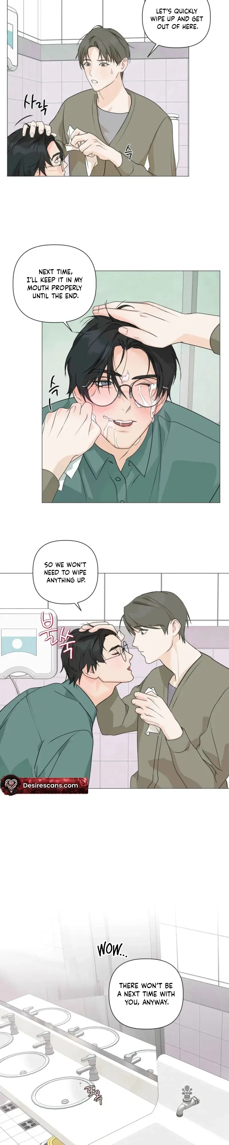 Four-Eyes With Benefits Chapter 5, page 27