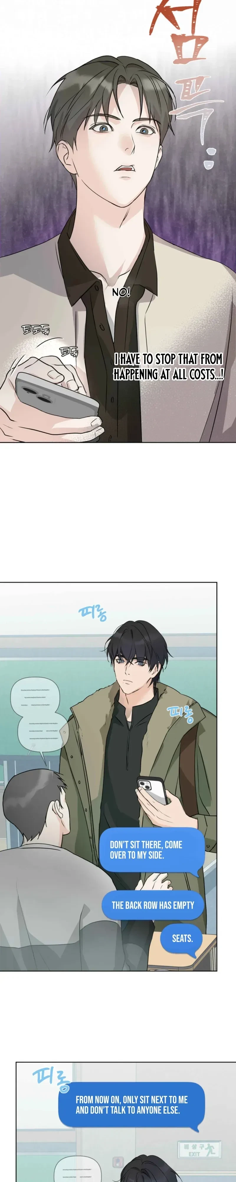 Four-Eyes With Benefits Chapter 5, page 4