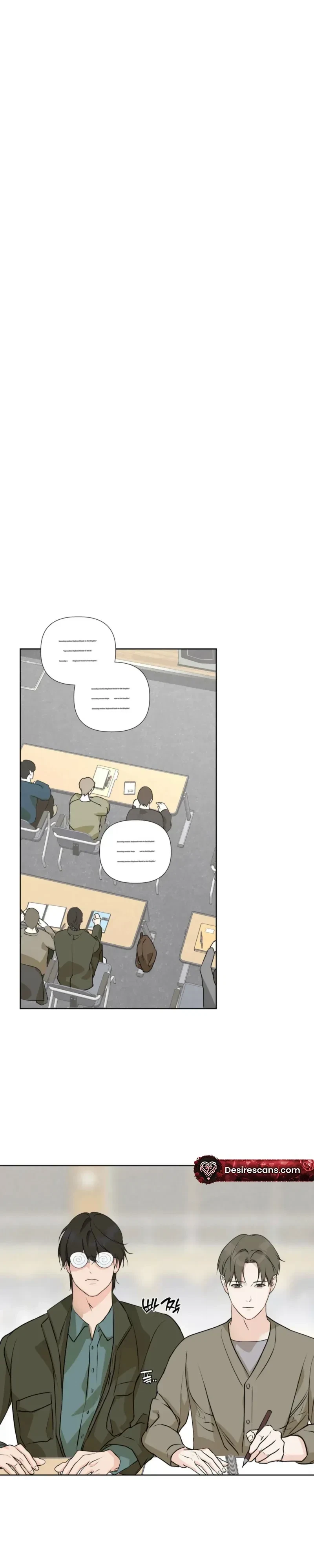 Four-Eyes With Benefits Chapter 5, page 9