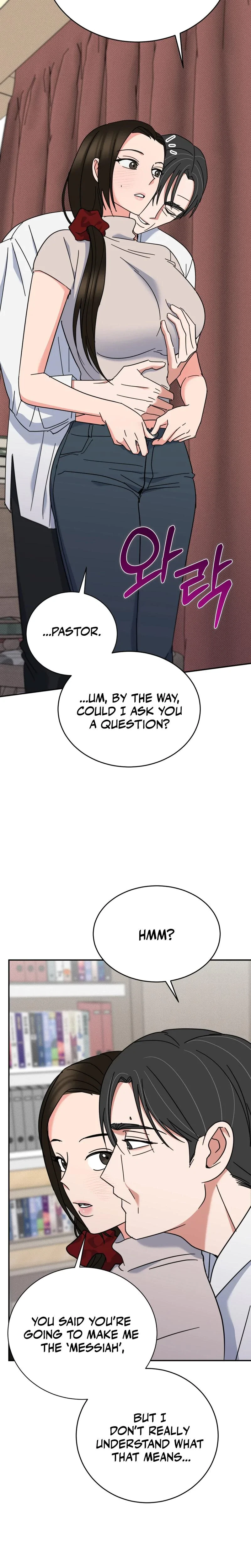 Holy Swindler Chapter 14, page 2
