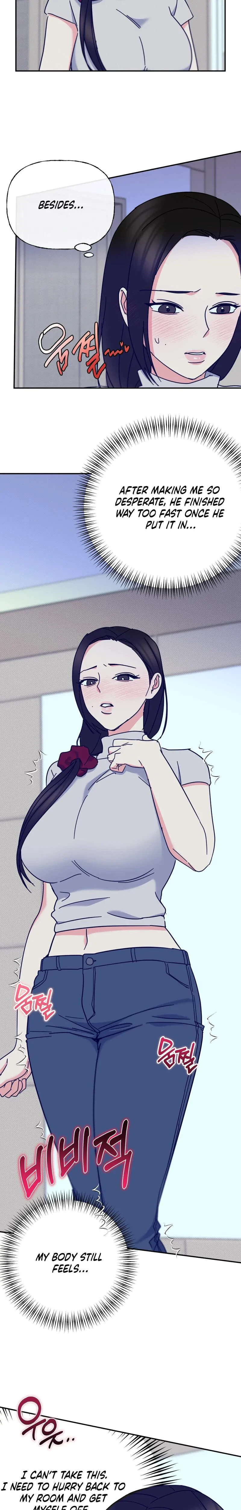 Holy Swindler Chapter 14, page 6