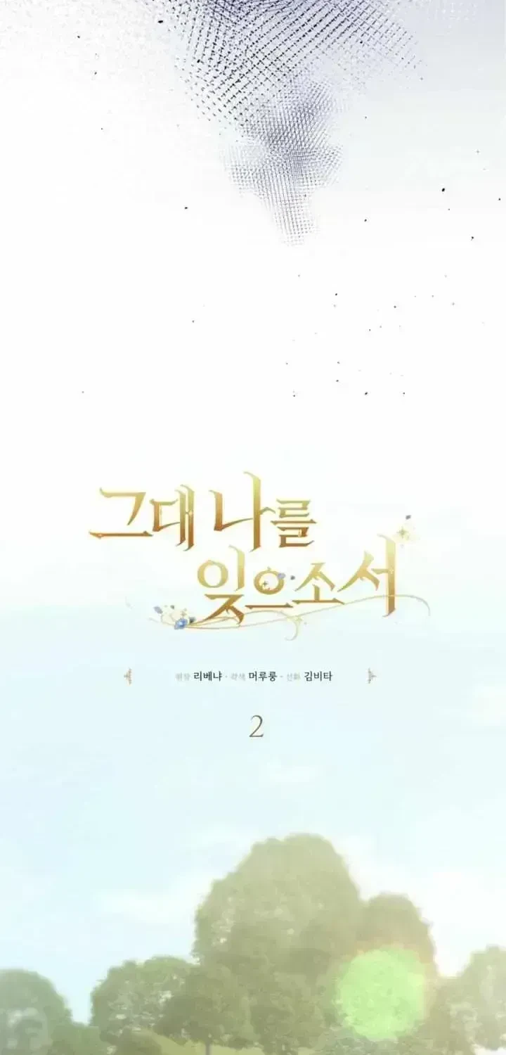Chapter 2.8, page 29