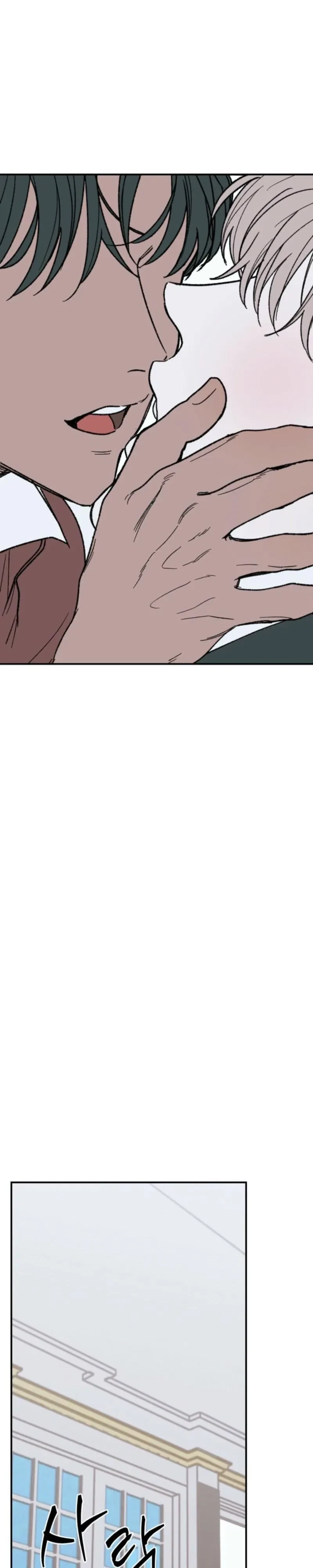 Chapter 6, page 19