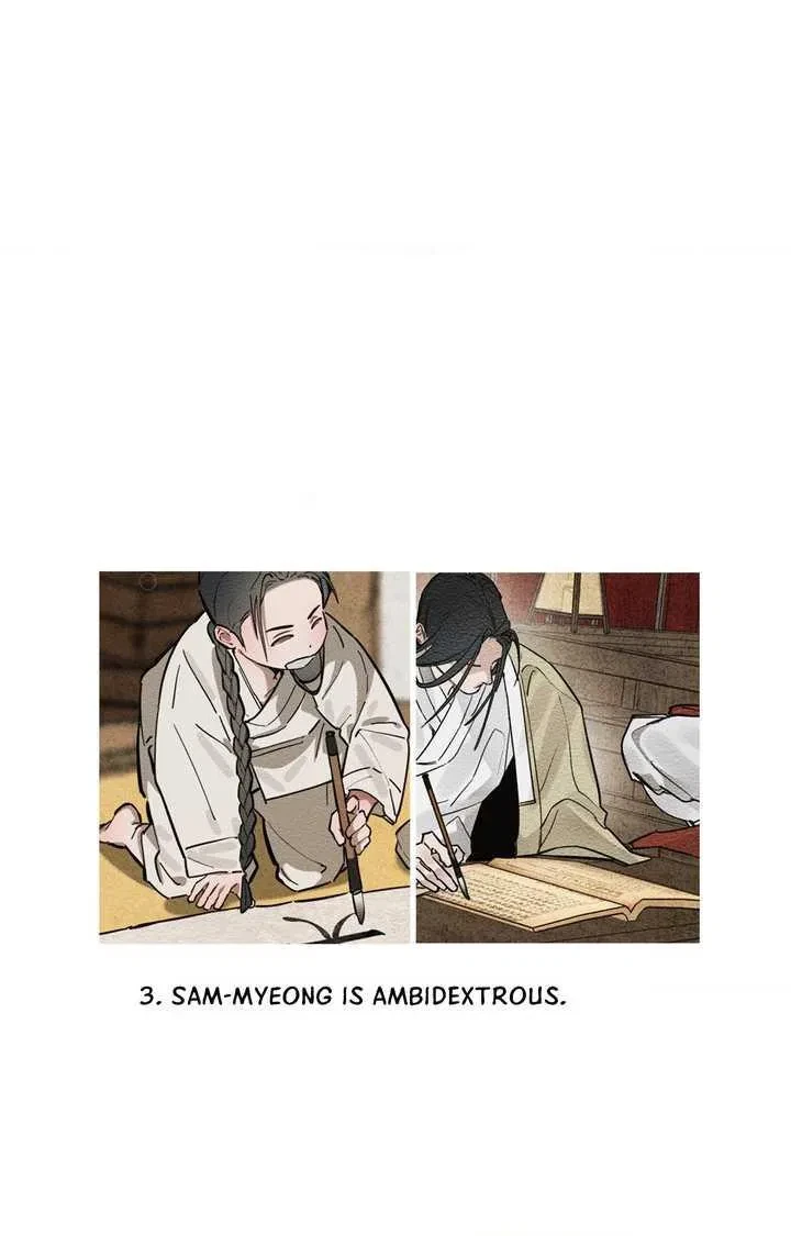 Chapter 65.5, page 11