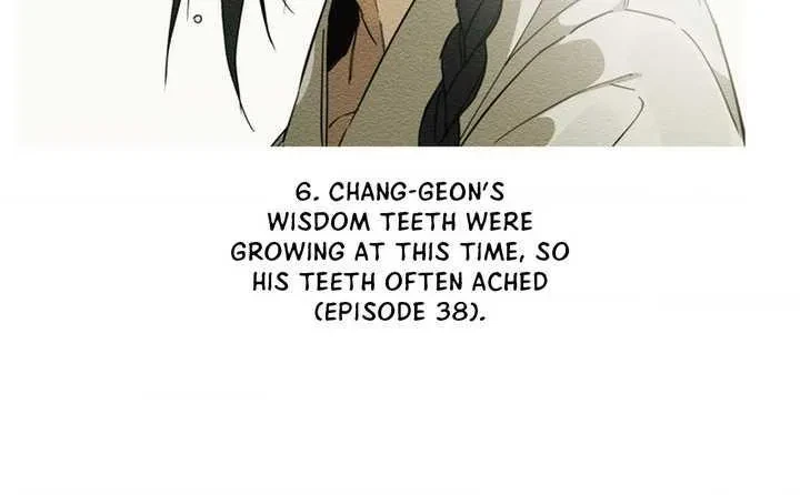Chapter 65.5, page 15