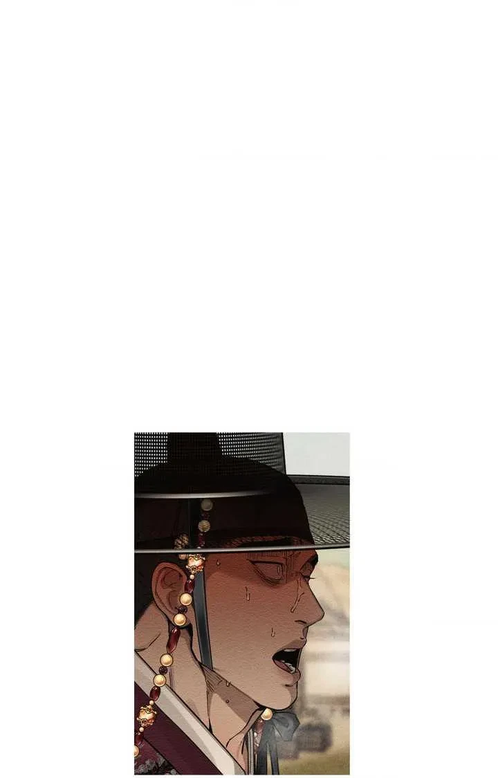Chapter 65.5, page 18