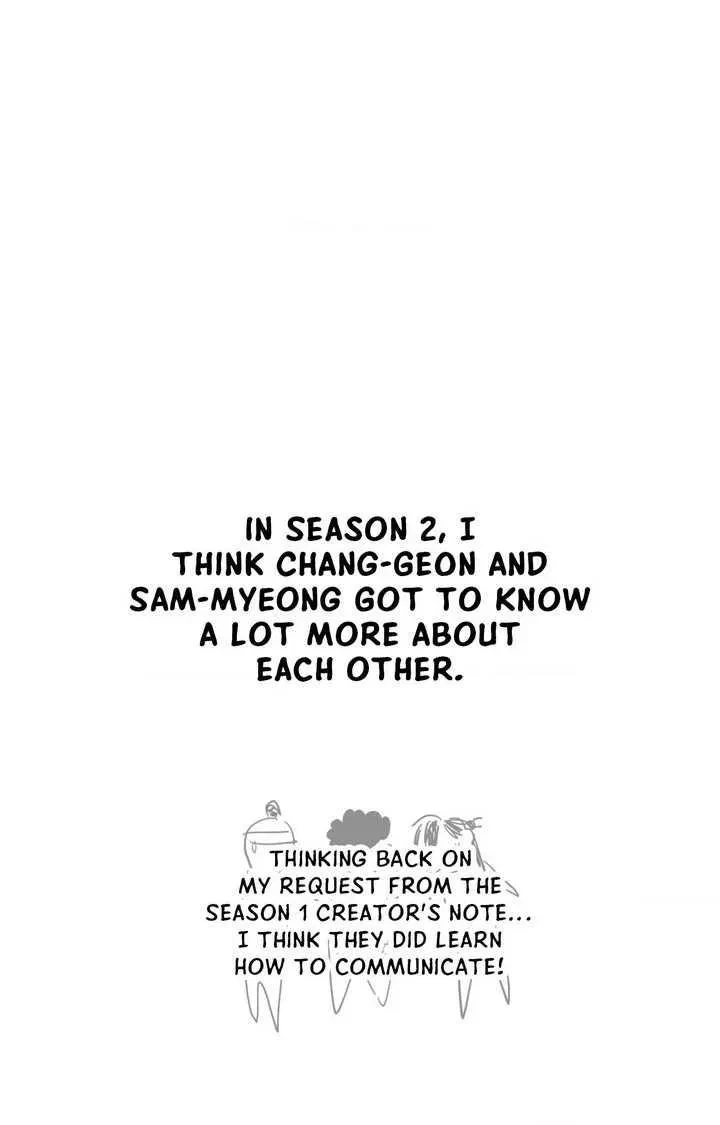 Chapter 65.5, page 22