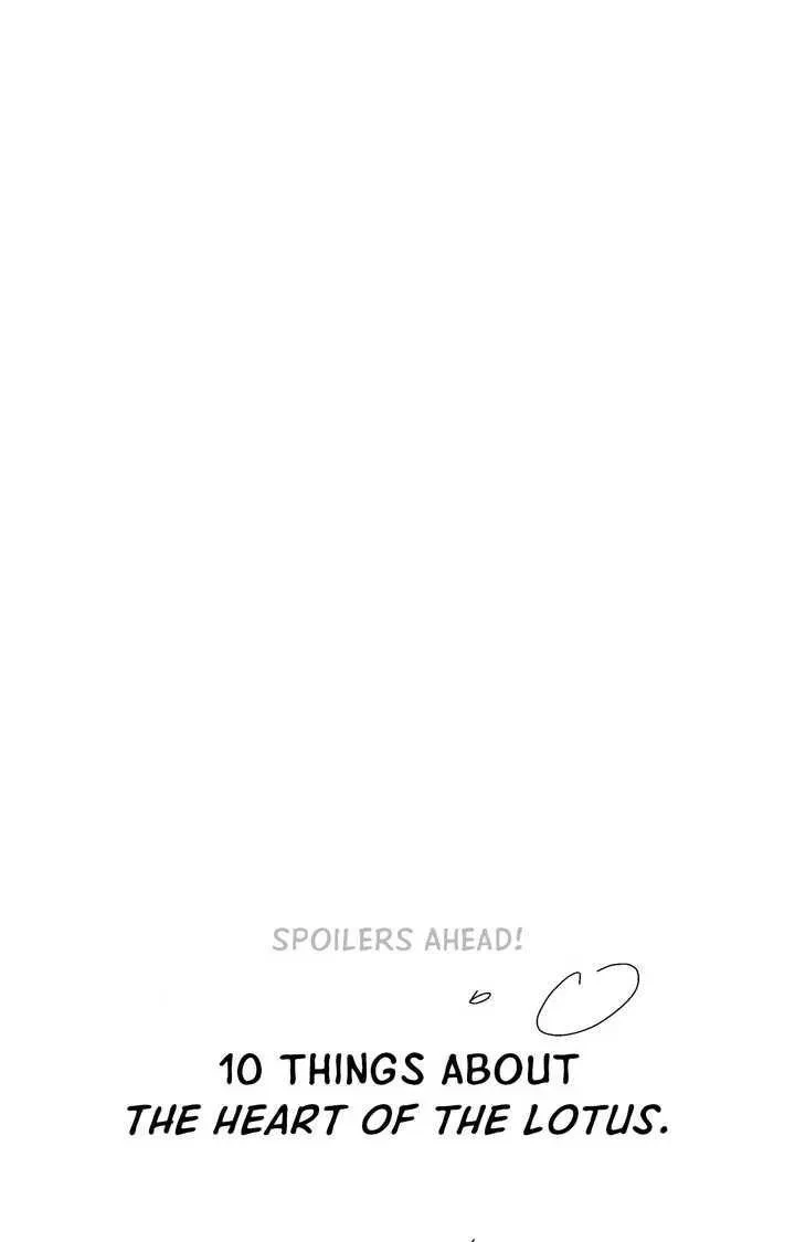 Chapter 65.5, page 6