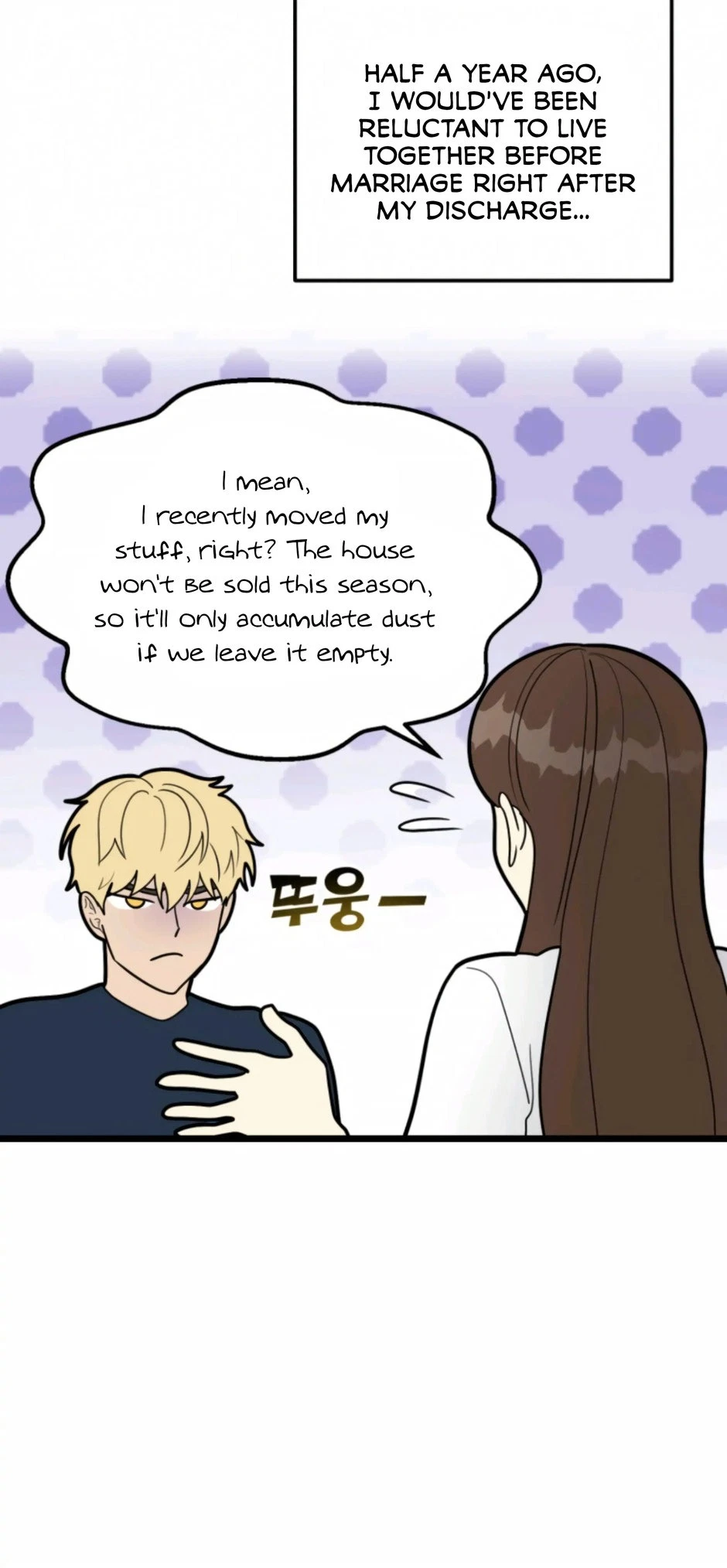Chapter 43, page 12