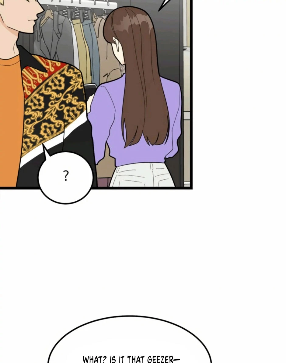 Chapter 43, page 17