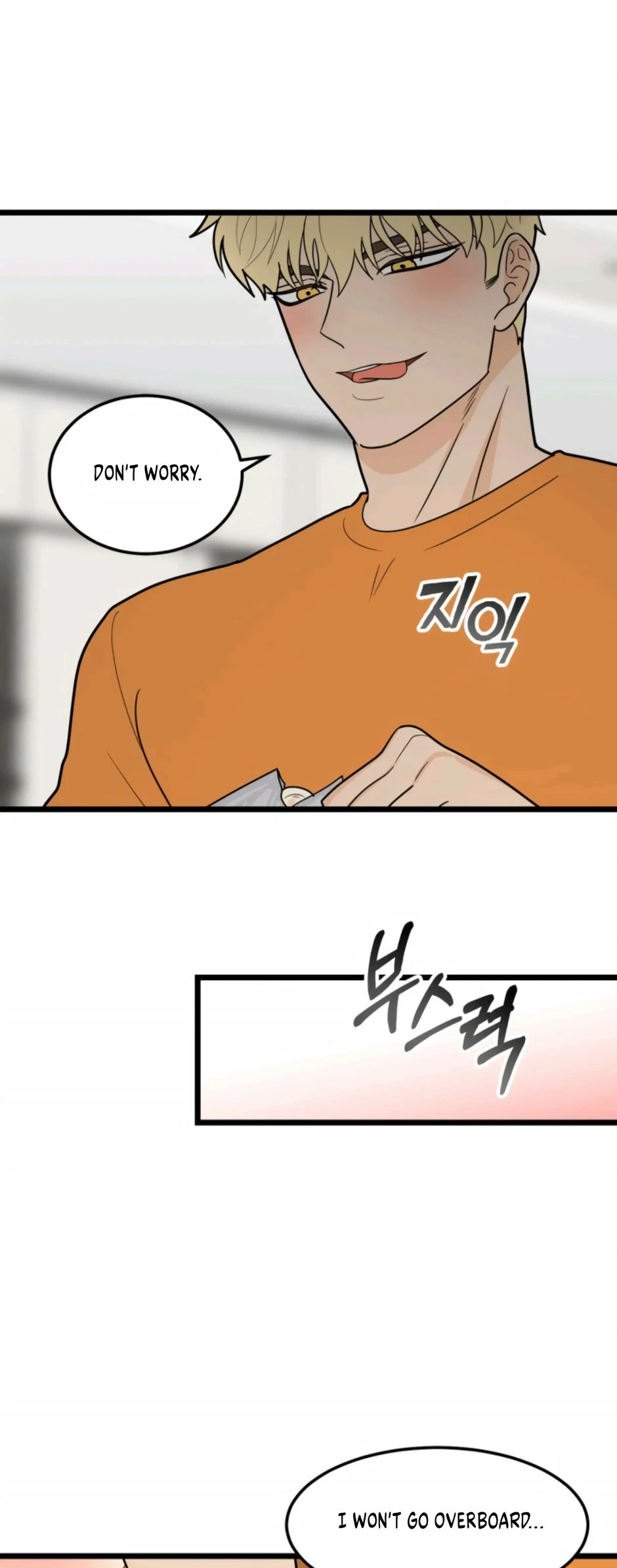 Chapter 43, page 43