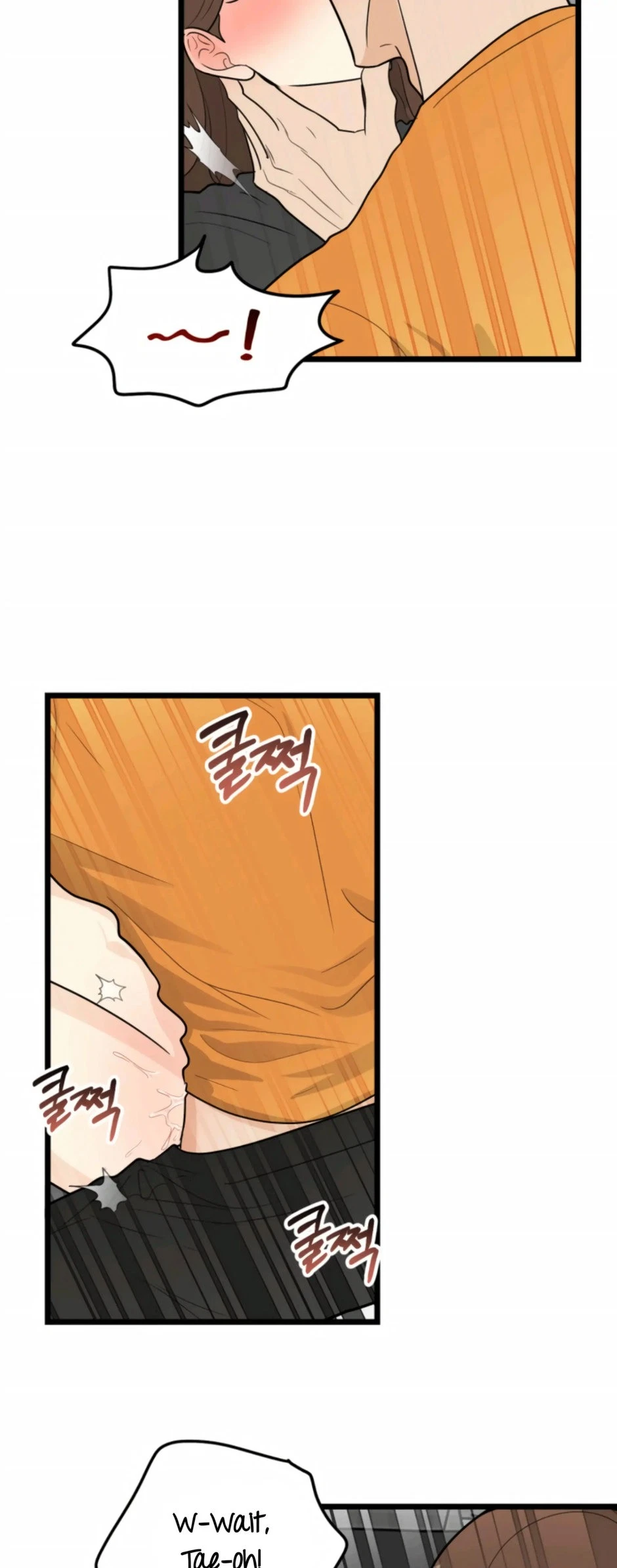 Chapter 43, page 51