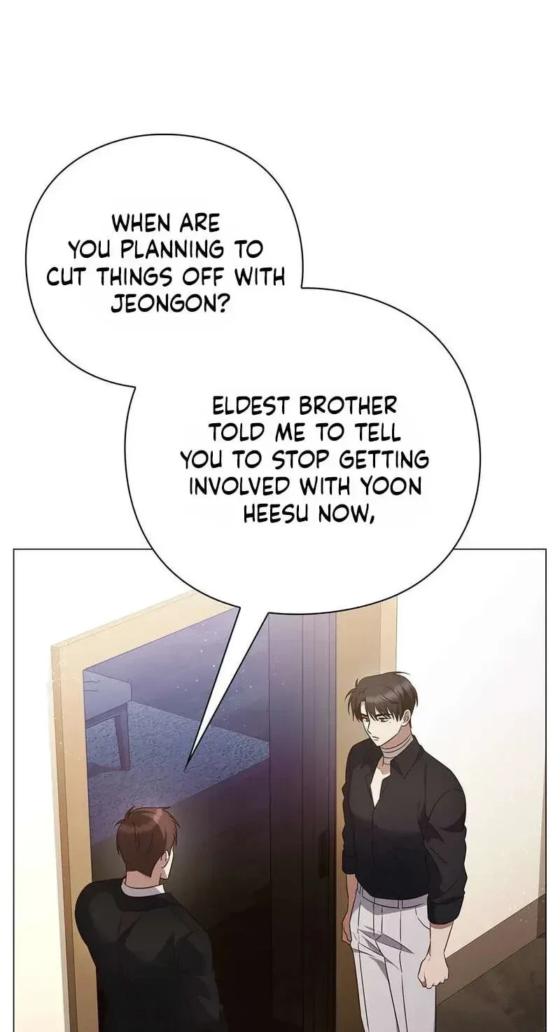 The Lover Of A Beast Chapter 21, page 2