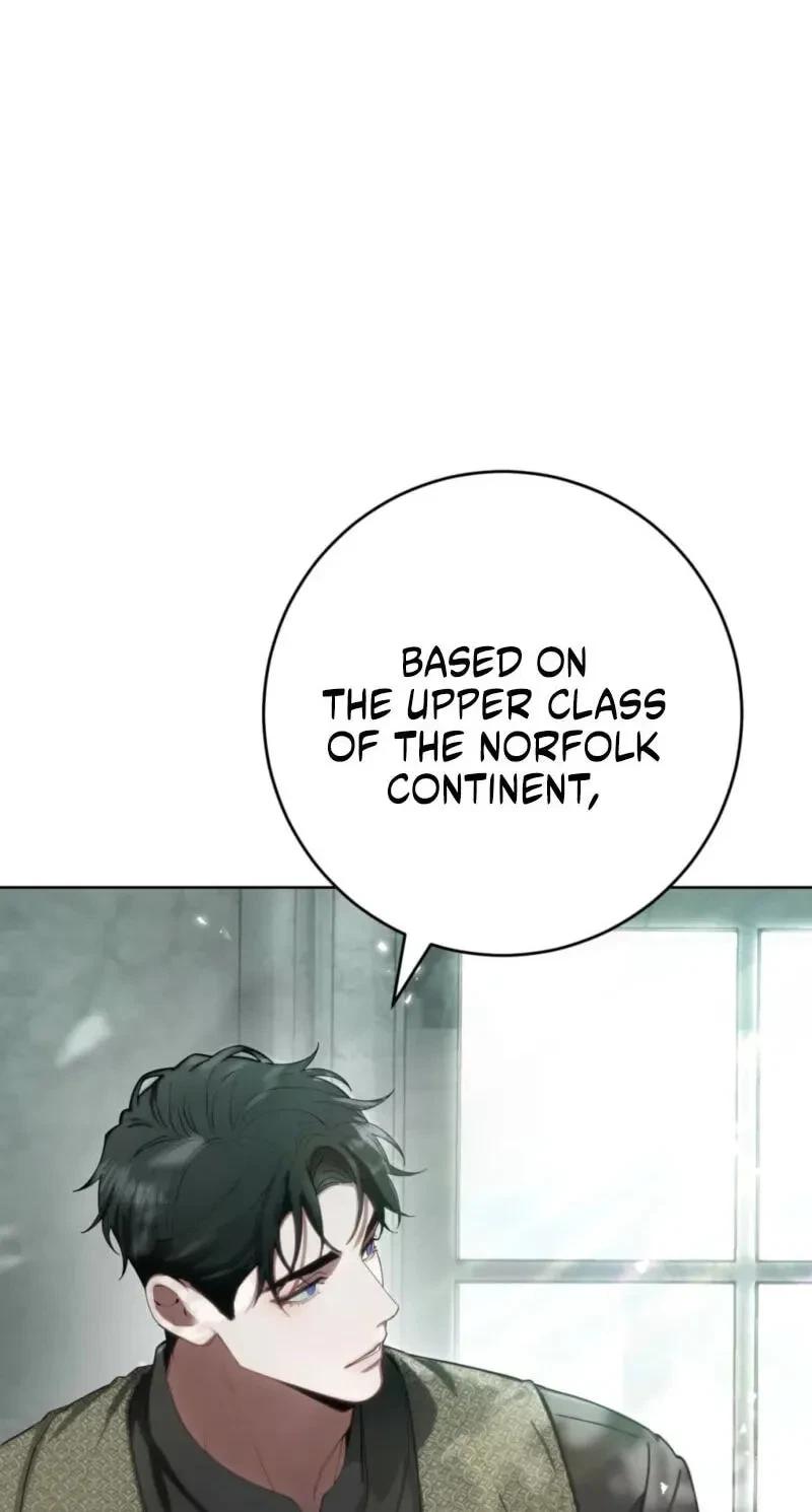 Atonement, For Your Cruelty Chapter 8, page 17