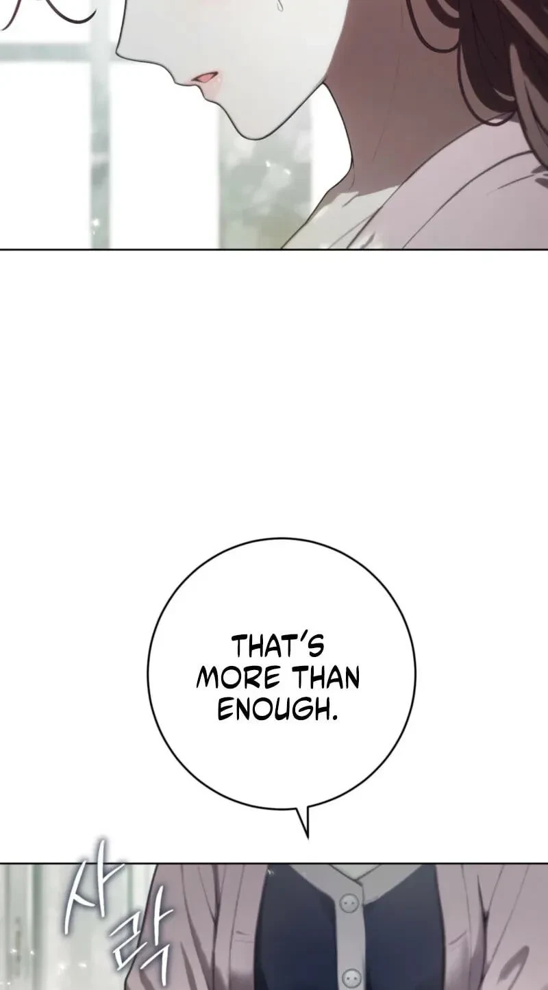 Atonement, For Your Cruelty Chapter 8, page 23
