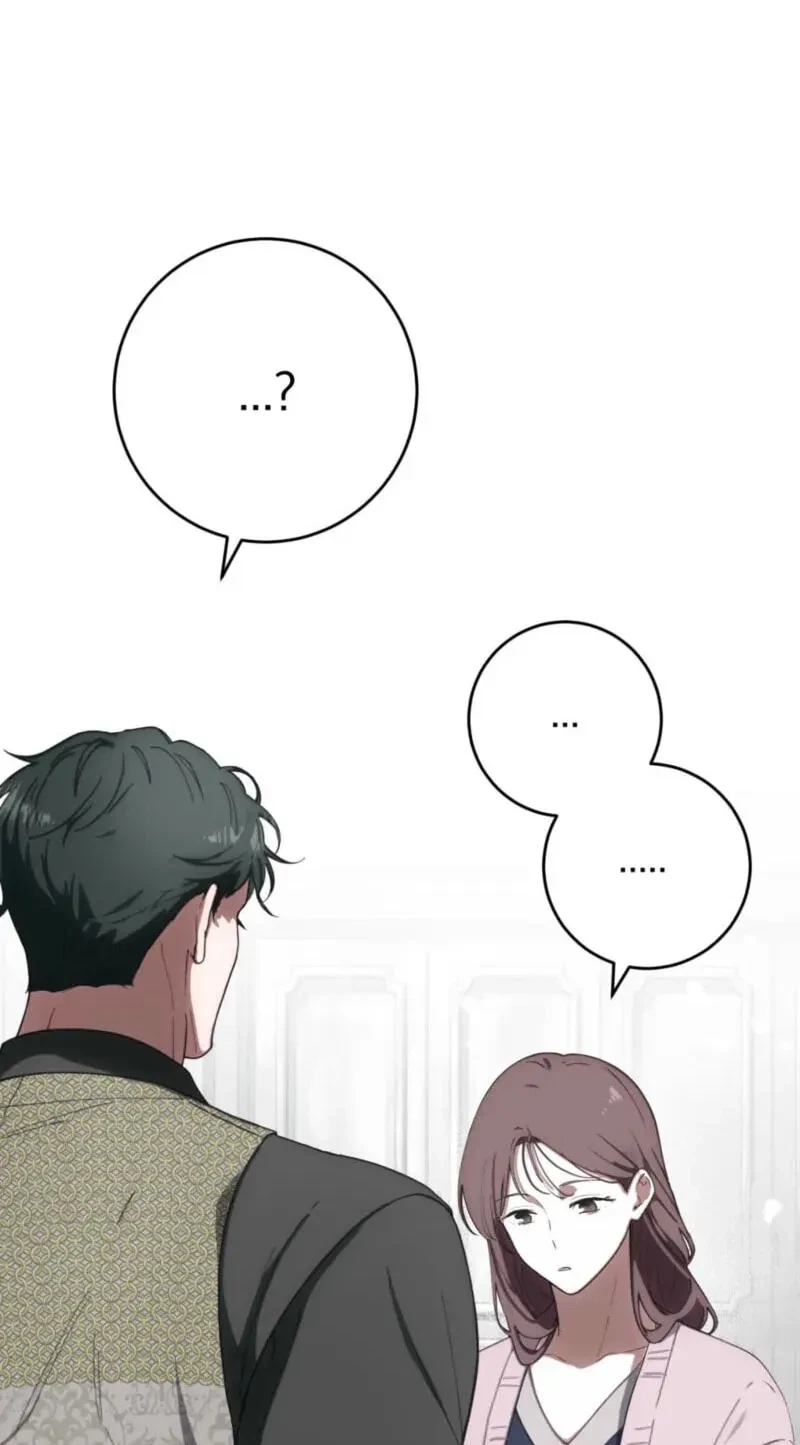 Atonement, For Your Cruelty Chapter 8, page 27