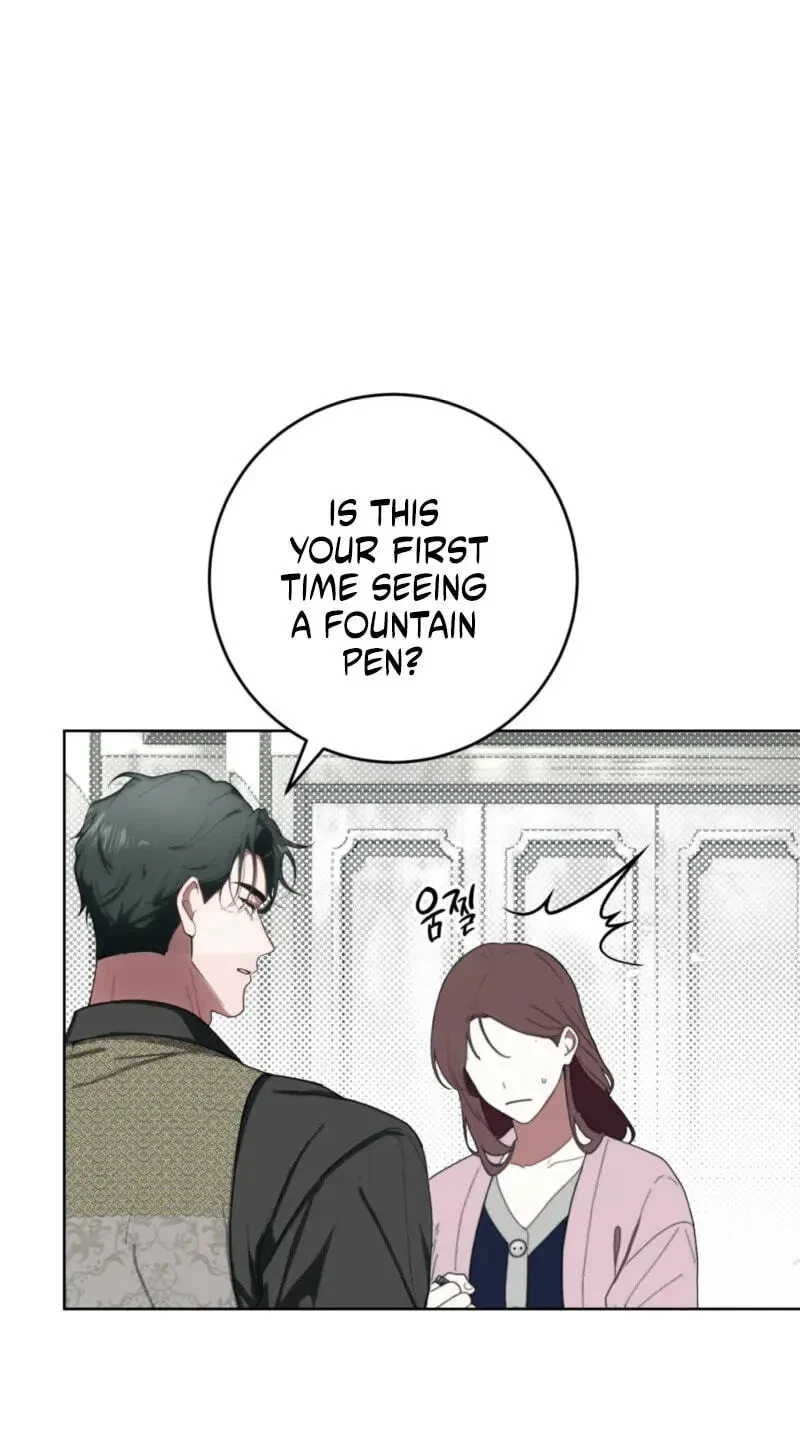 Atonement, For Your Cruelty Chapter 8, page 29