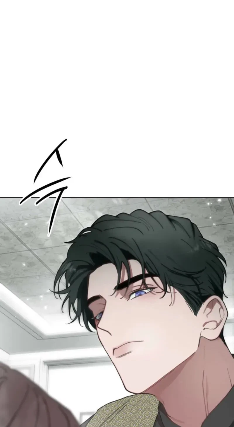 Atonement, For Your Cruelty Chapter 8, page 39