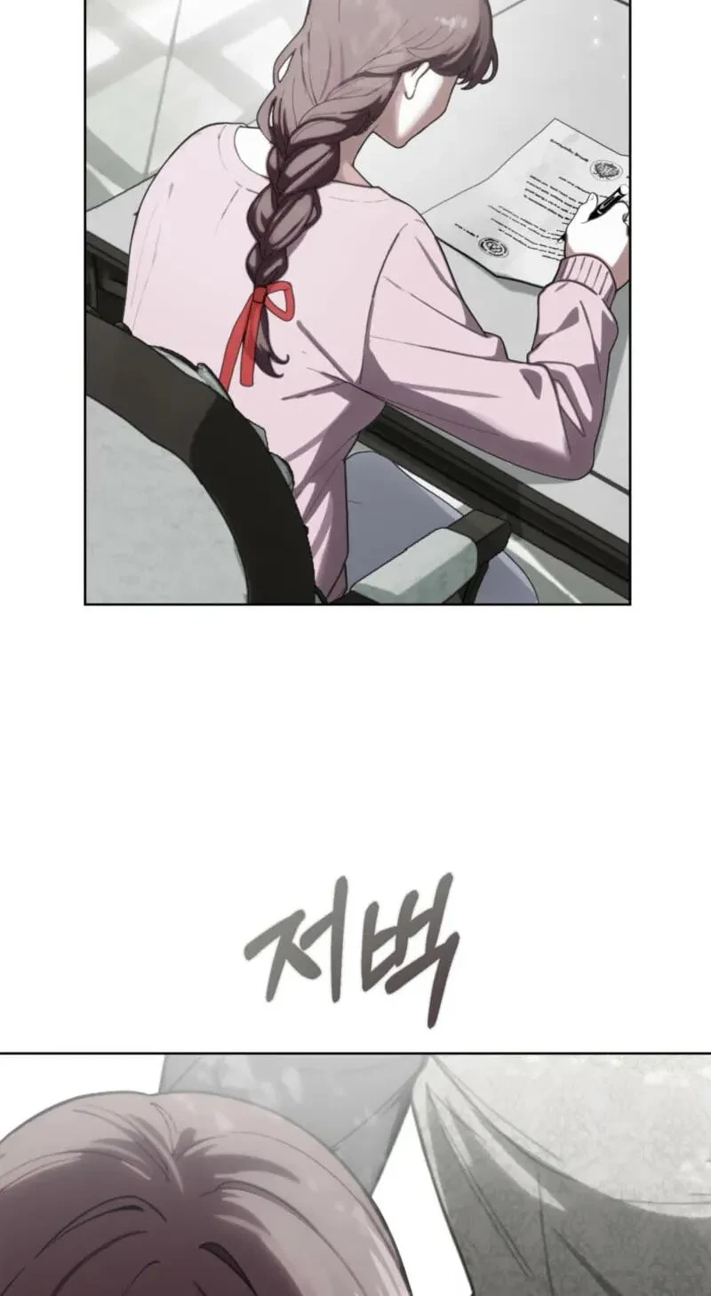 Atonement, For Your Cruelty Chapter 8, page 41