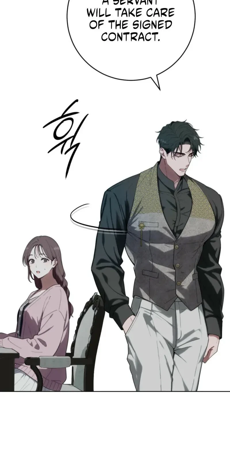 Atonement, For Your Cruelty Chapter 8, page 53