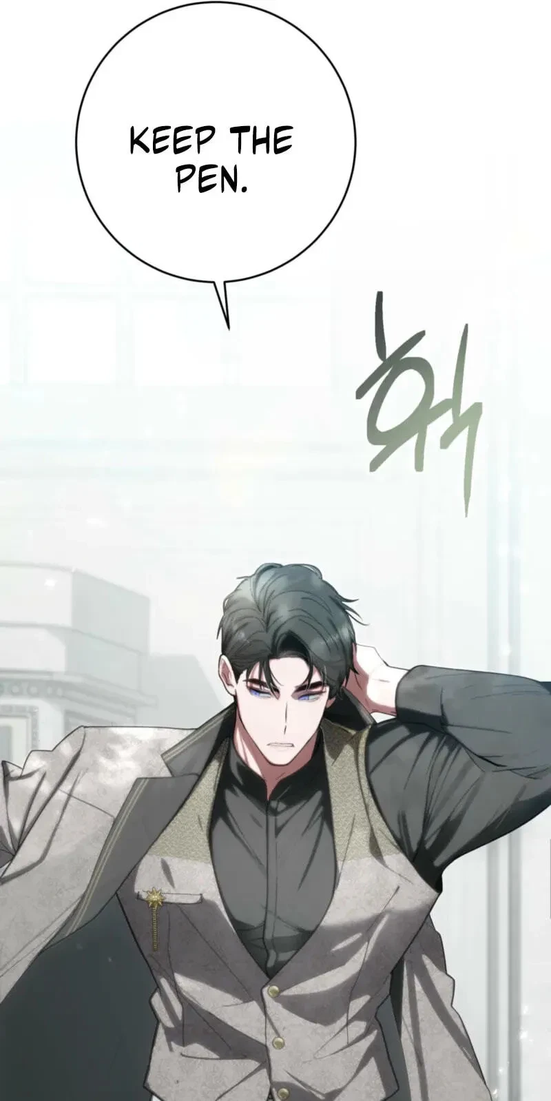 Atonement, For Your Cruelty Chapter 8, page 55
