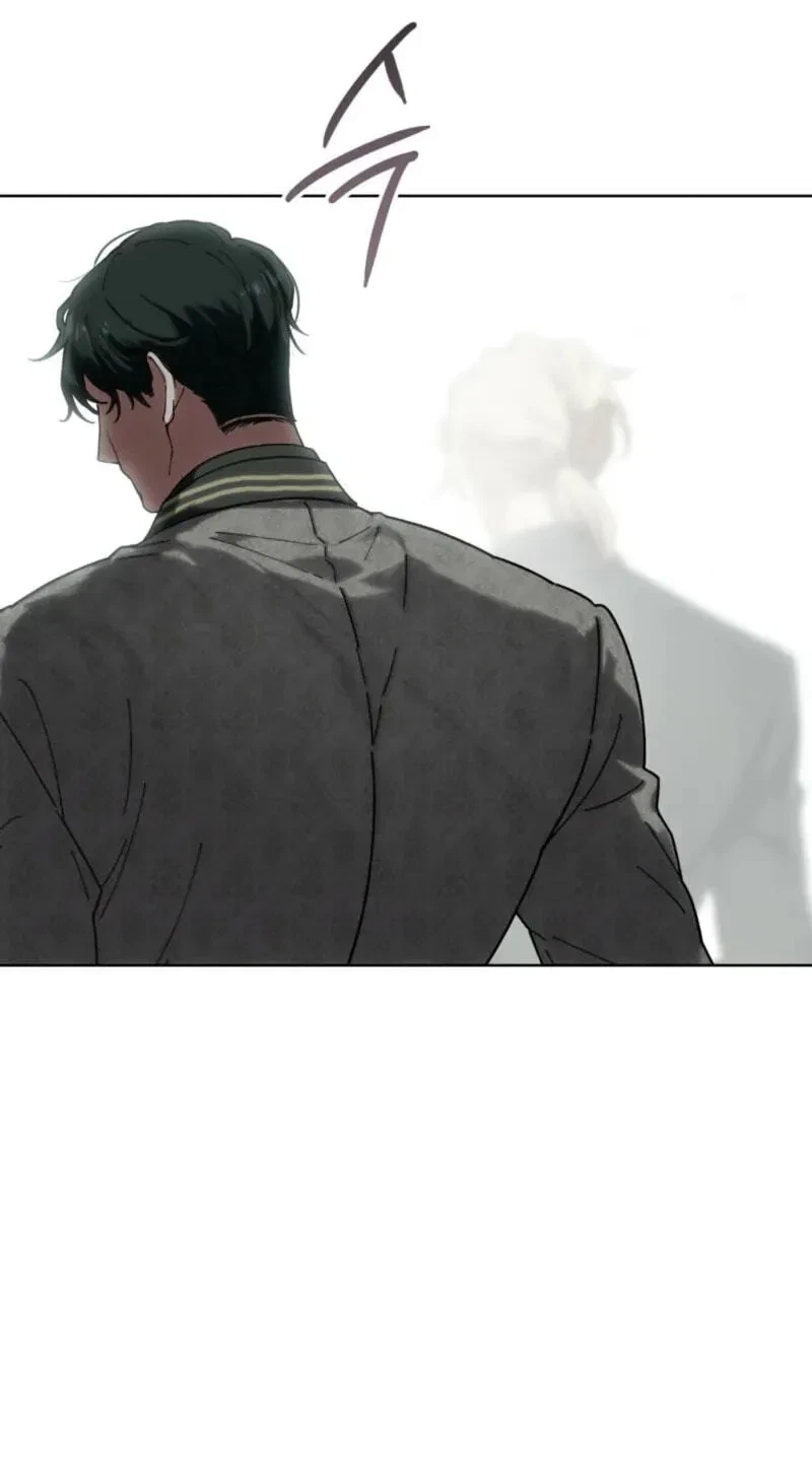 Atonement, For Your Cruelty Chapter 8, page 71
