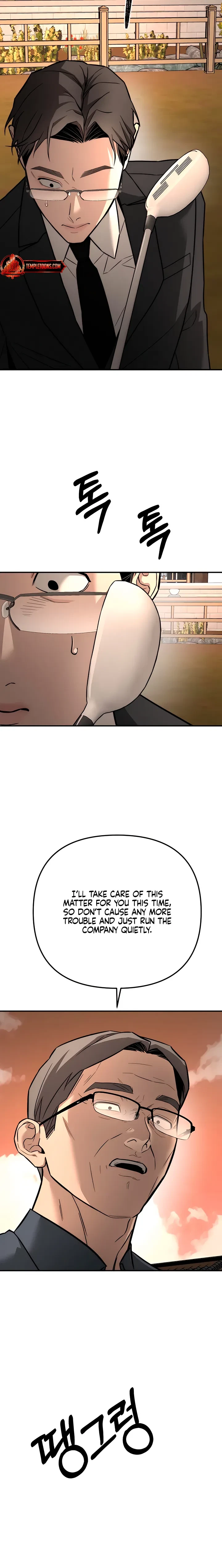Chapter 53, page 19