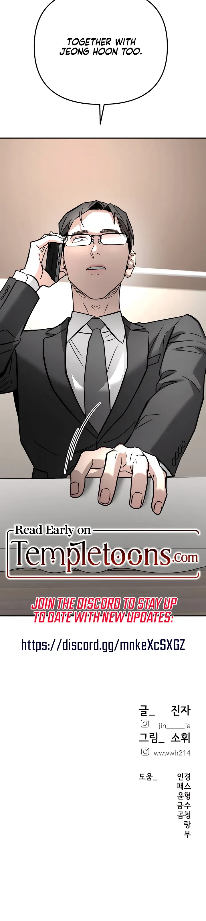 Chapter 53, page 24