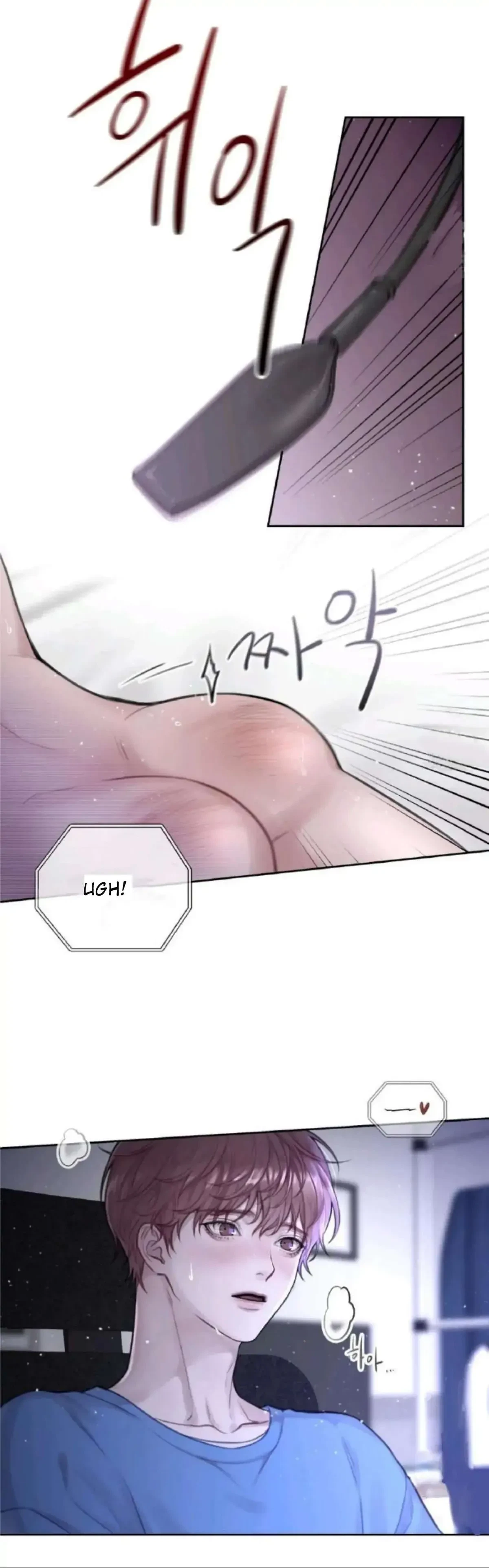 Chapter 1, page 5