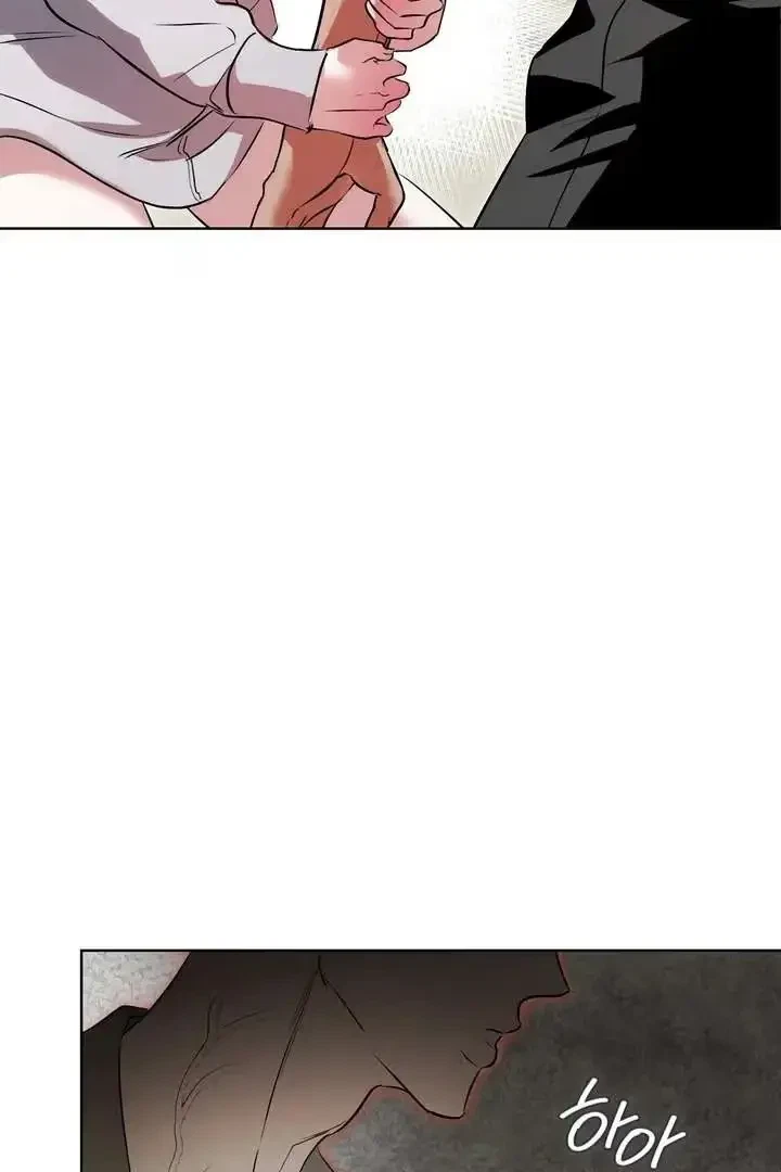 Chapter 4, page 8