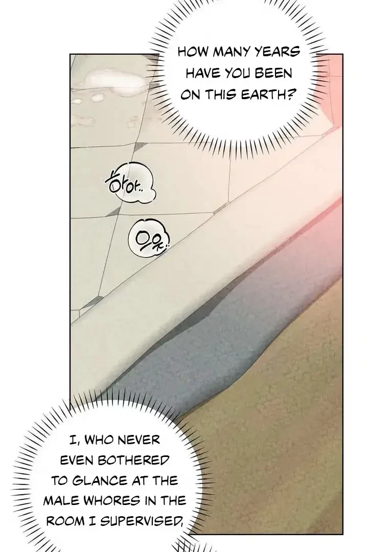 Chapter 4, page 85