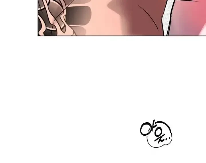 Chapter 4, page 89
