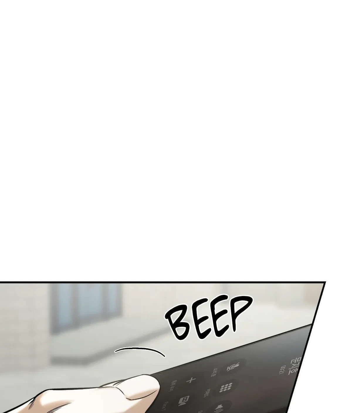 Chapter 36, page 11