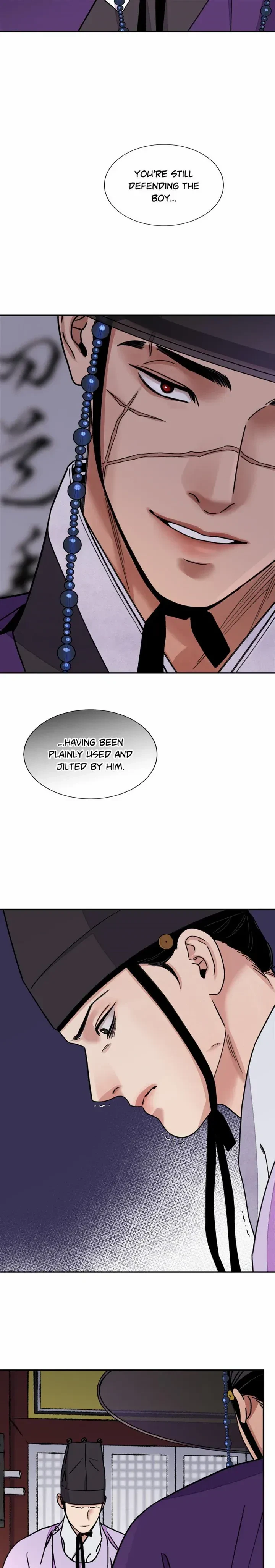 Chapter 56, page 7