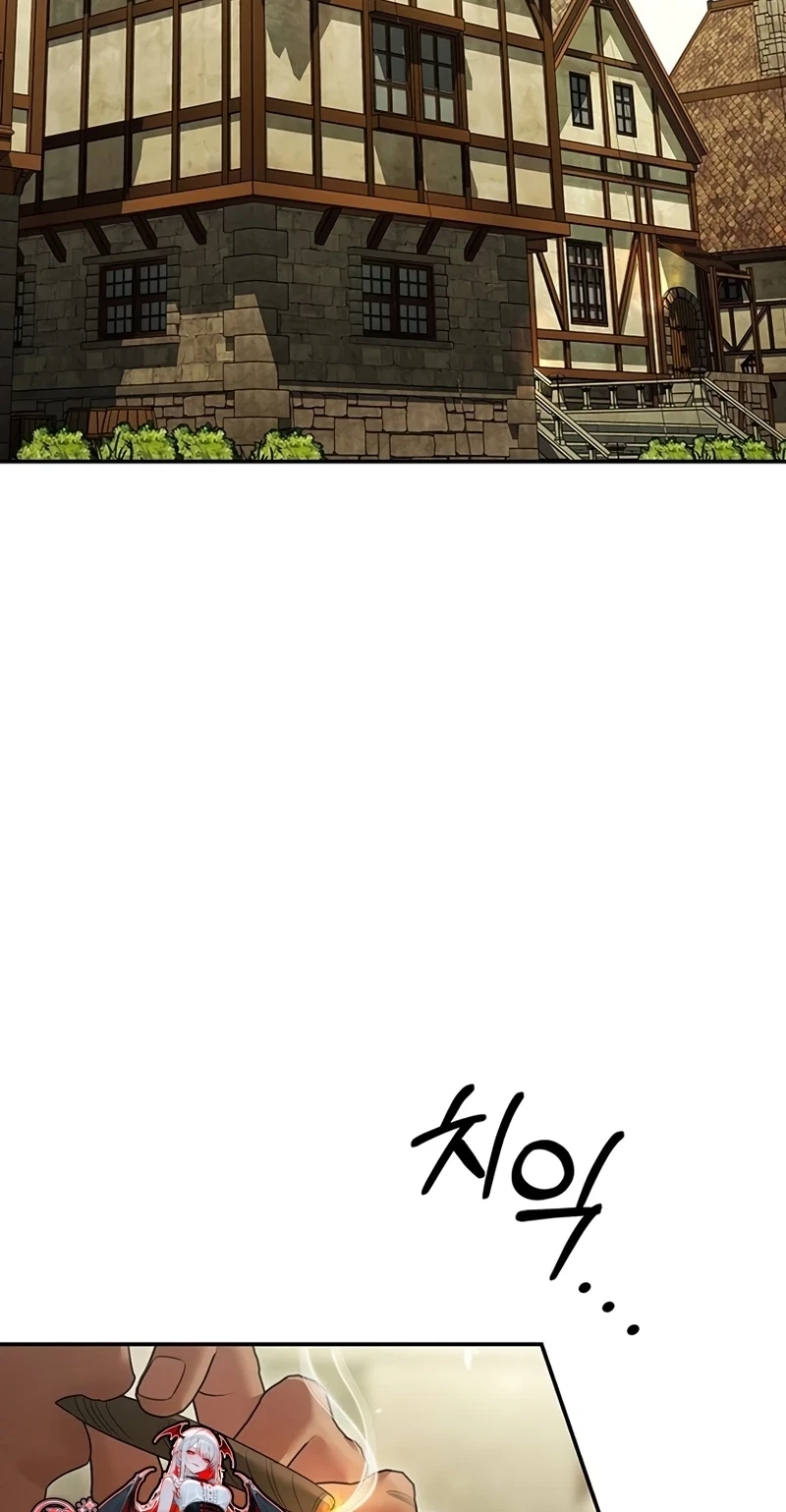 Chapter 1, page 23