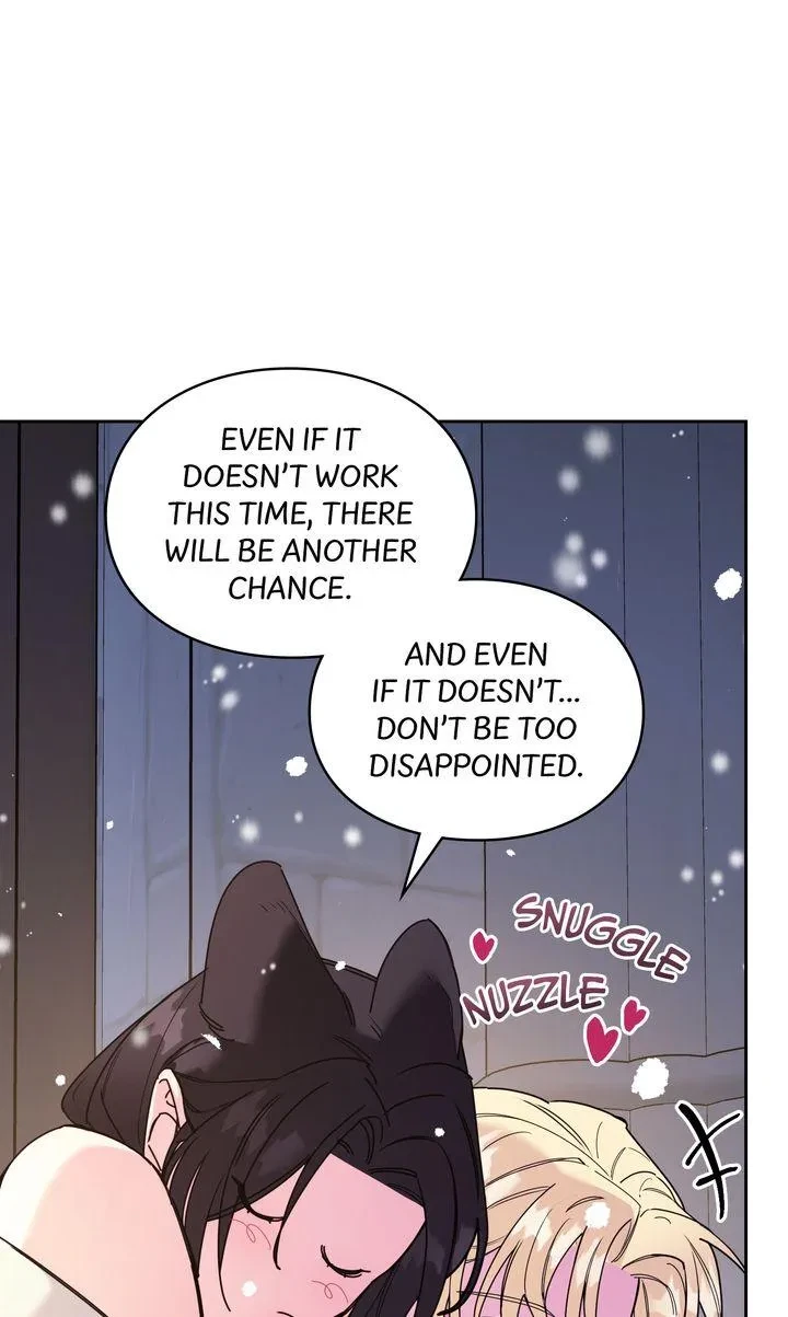 Bounus.1 : Official, page 88