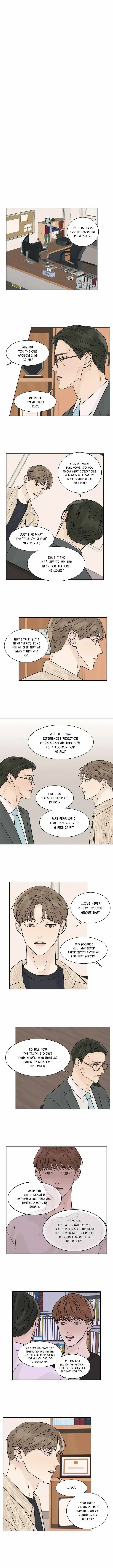 Chapter 43, page 4