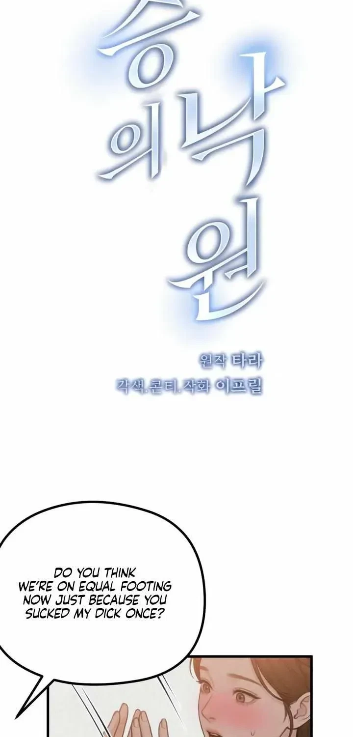 Chapter 9.2, page 15