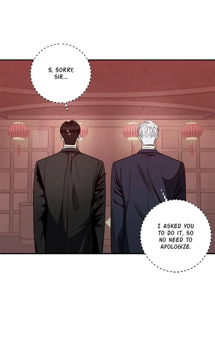 Chapter 179, page 17