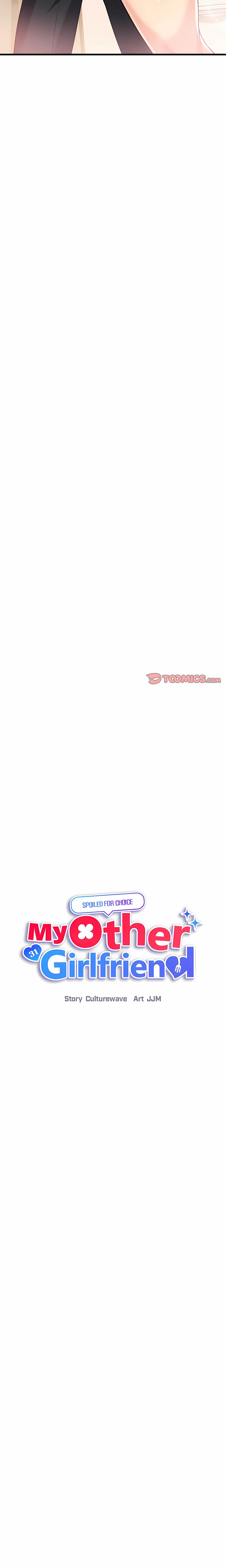 My Other Girlfriend Chapter 12 (Uncensored), page 20
